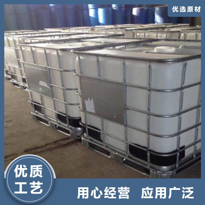 批發(fā)陰離子聚丙烯酰胺的生產(chǎn)廠家