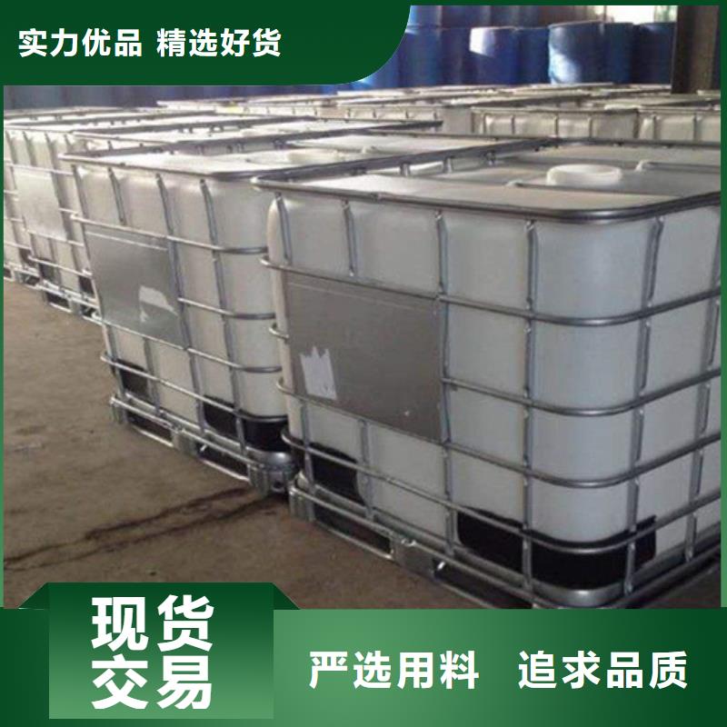 凝聚剂供应商