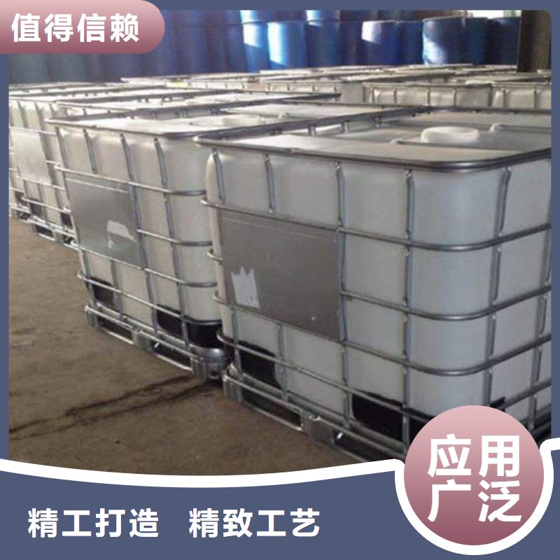 洗沙絮凝劑生產廠家