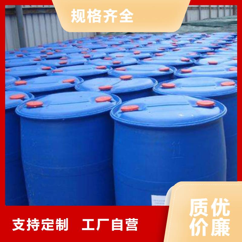 陽離子聚丙烯酰胺供應商