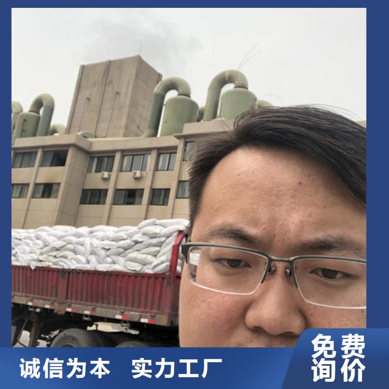 靠譜的聚丙烯酰胺優質基地