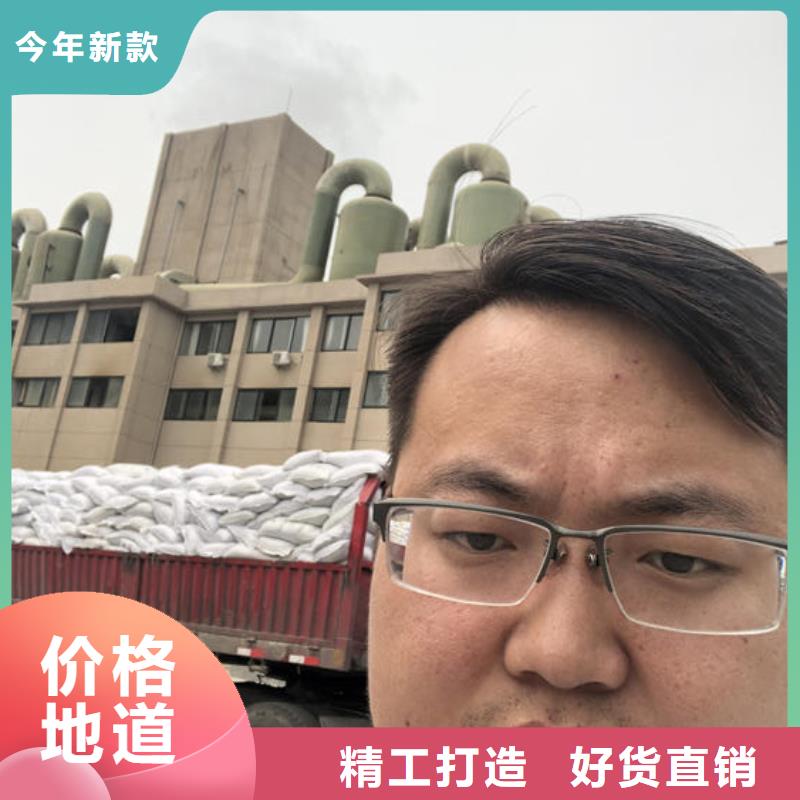 洗沙白藥渠道