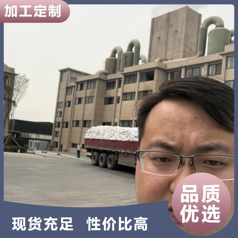 聚丙烯酰胺廠家