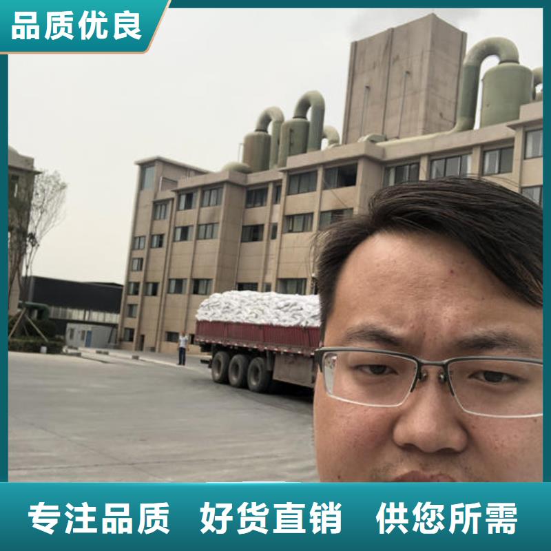 孢子生物聚焦劑物超所值