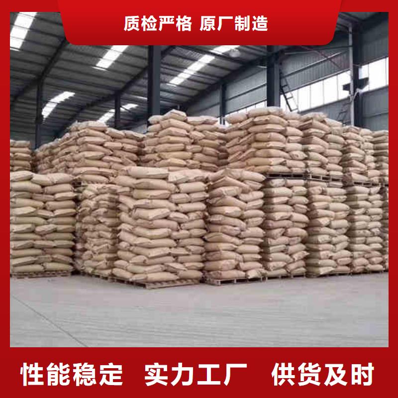 洗沙白藥供應(yīng)