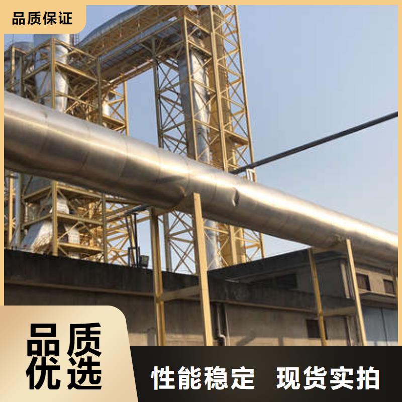 聚合氯化铝视频-威海|烟台|泰安|济宁|滨州|青岛|东营聚合氯化铝品质保障价格合理-万邦清源聚丙烯酰胺聚合氯化铝聚合硫酸亚铁醋酸钠除氟剂复合碳源除磷剂COD总氮去除剂环保科技(山东省分公司)