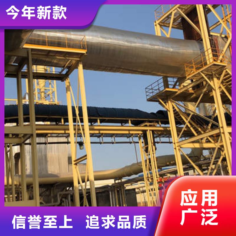 非离子聚丙烯酰胺