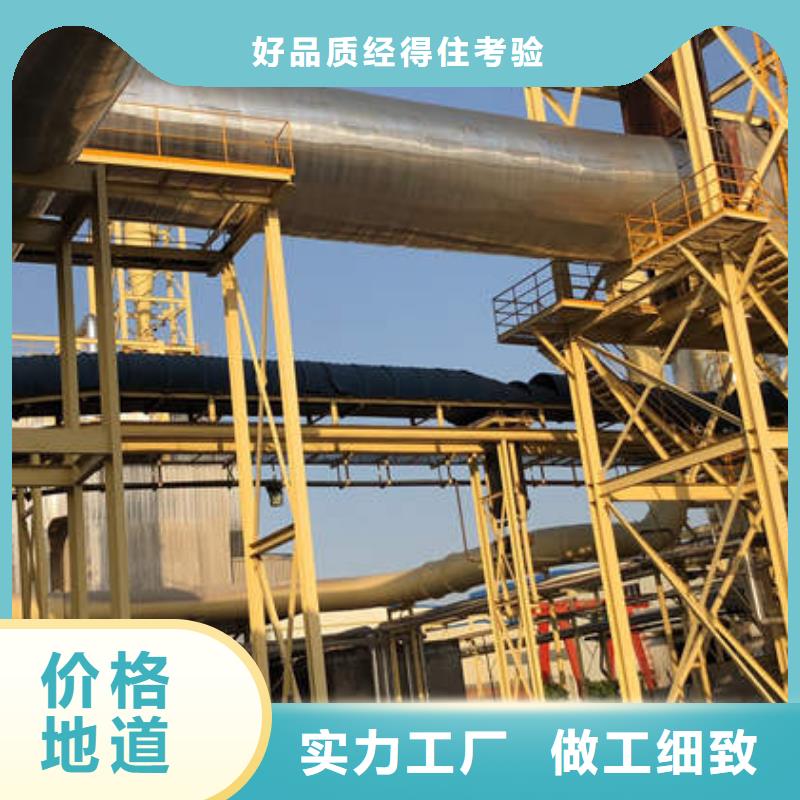 聚丙烯酰胺價(jià)格多少錢一噸多種規(guī)格