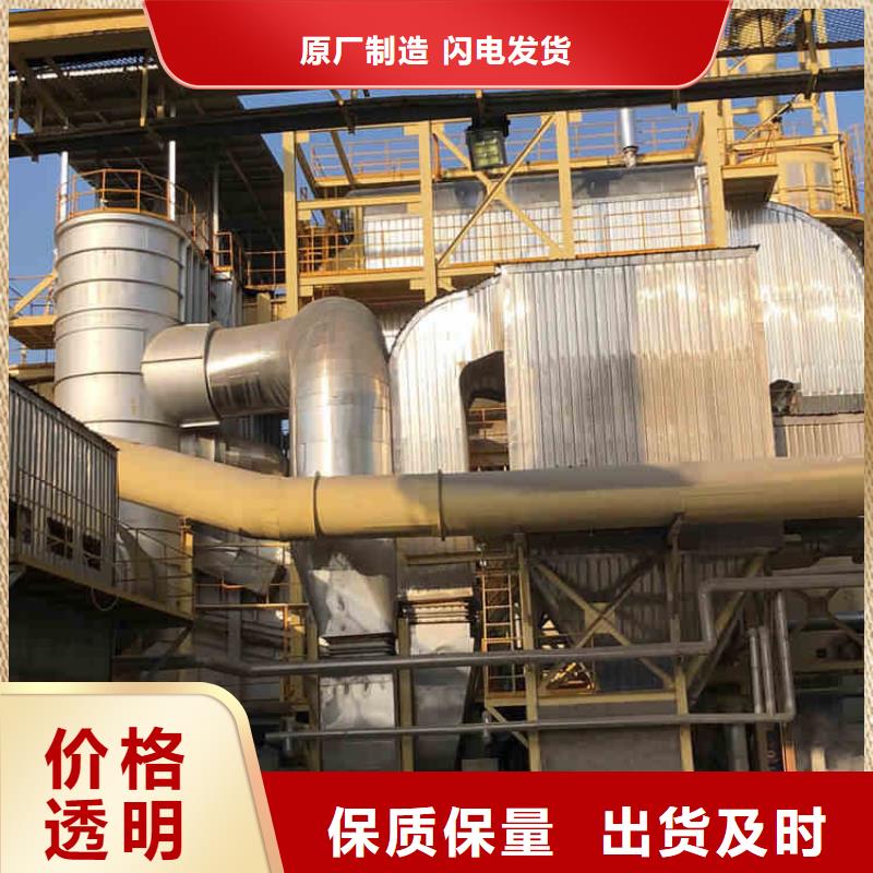 聚丙烯酰胺供應商