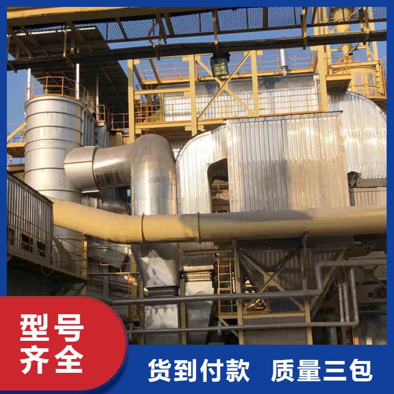 聚合氯化铝视频-山东省万邦清源聚合氯化铝可服务区域临沂|滨州|德州|泰安|东营|菏泽等
