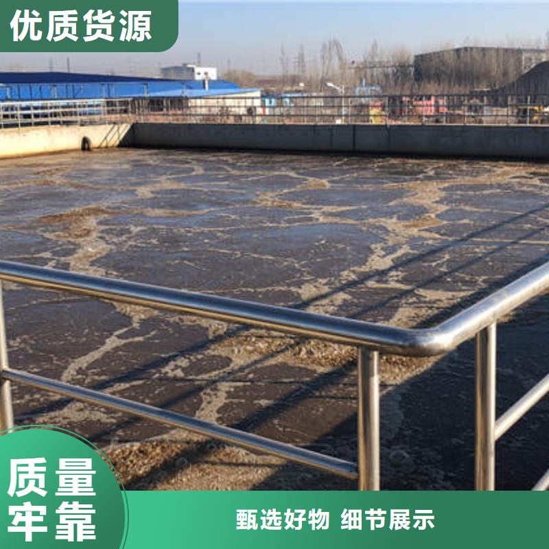 聚丙烯酰胺廠家