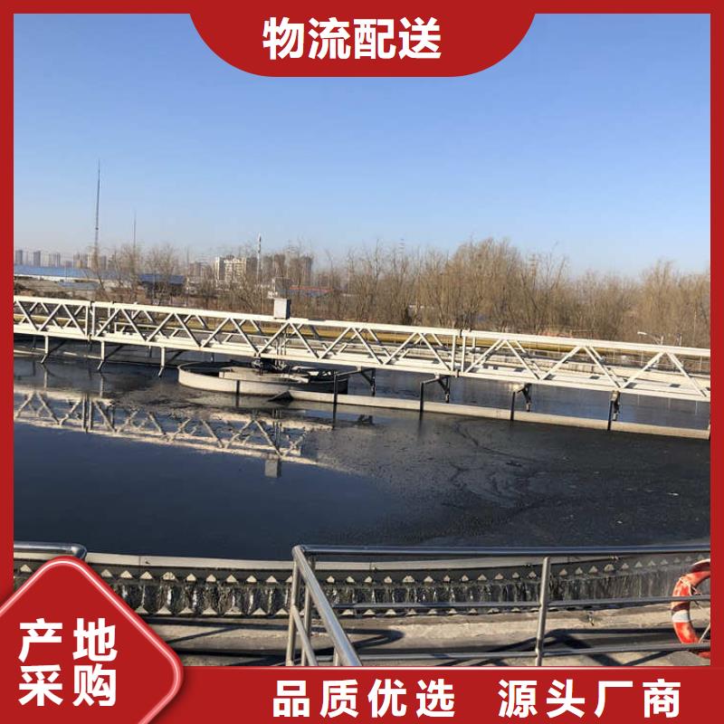 聚丙烯酰胺生产