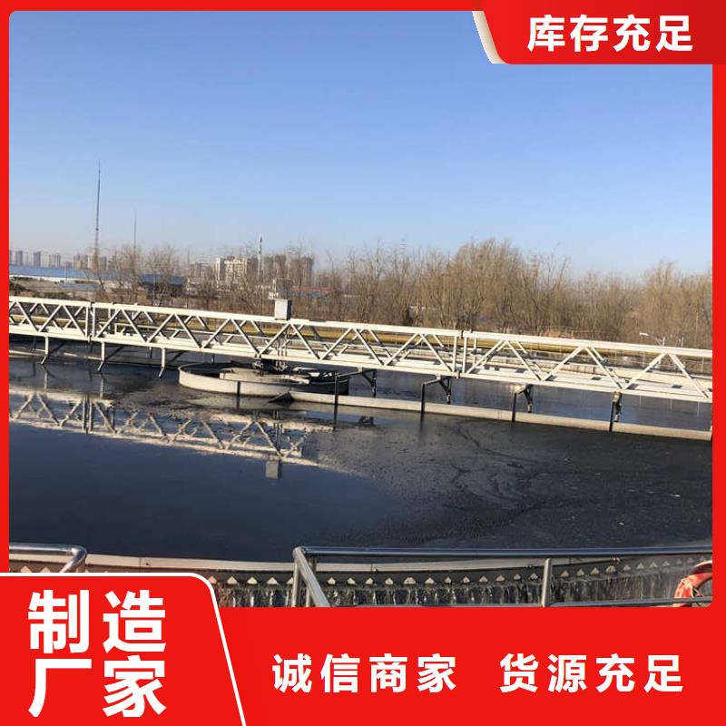 洗沙药剂经销
