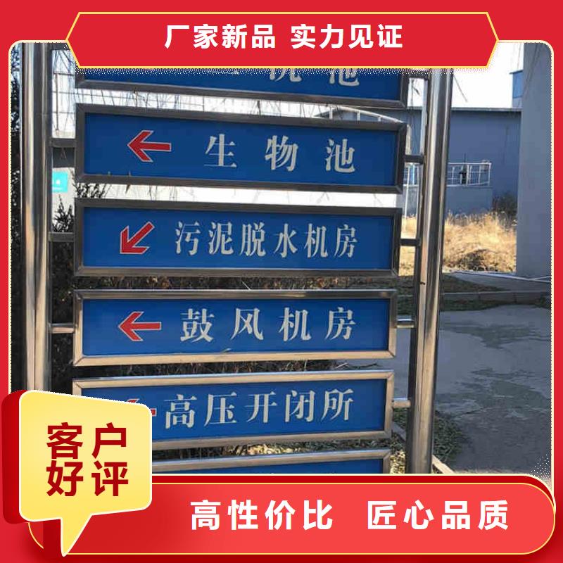 凝集剂资源