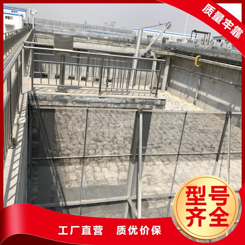 五指山市陽離子pam-品牌廠家