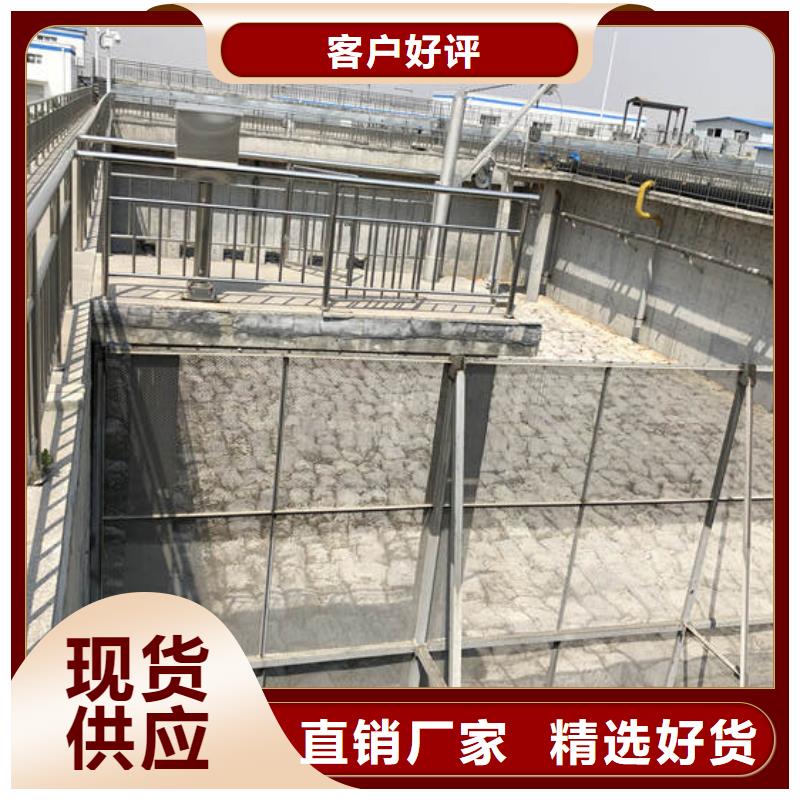 陰離子聚丙烯酰胺渠道