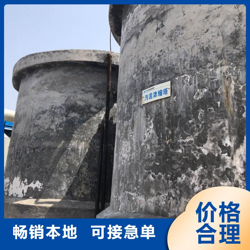 聚丙烯酰胺生產產家-購買省心