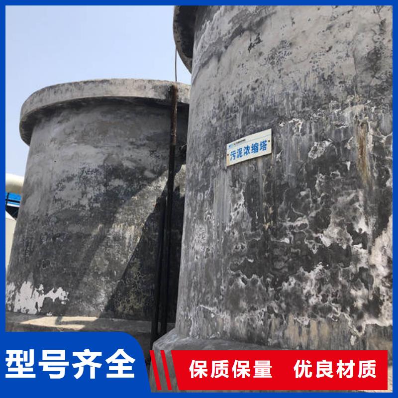 洗砂药剂资源