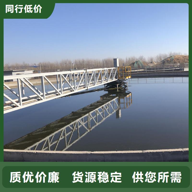 聚丙烯酰胺價格質量上乘廠家