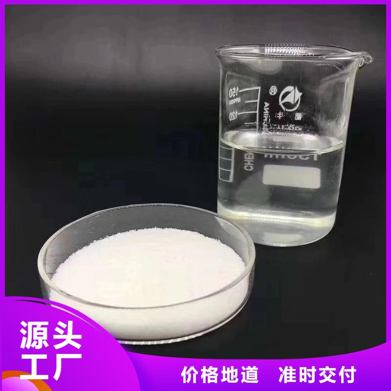 孢子生物聚焦劑直供廠家