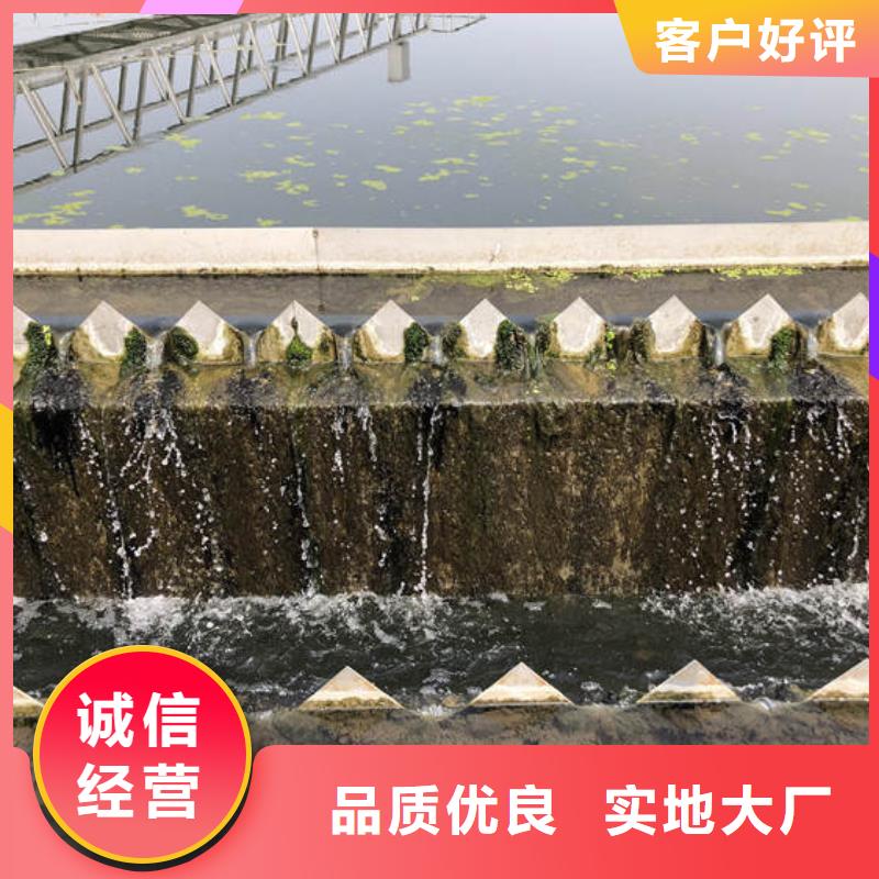聚丙烯酰胺供應免費技術指導