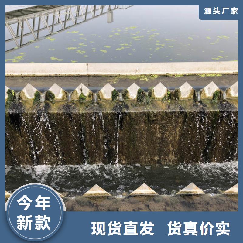 聚丙烯酰胺報價定制批發