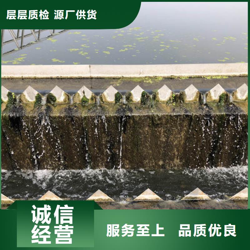 洗砂藥劑渠道