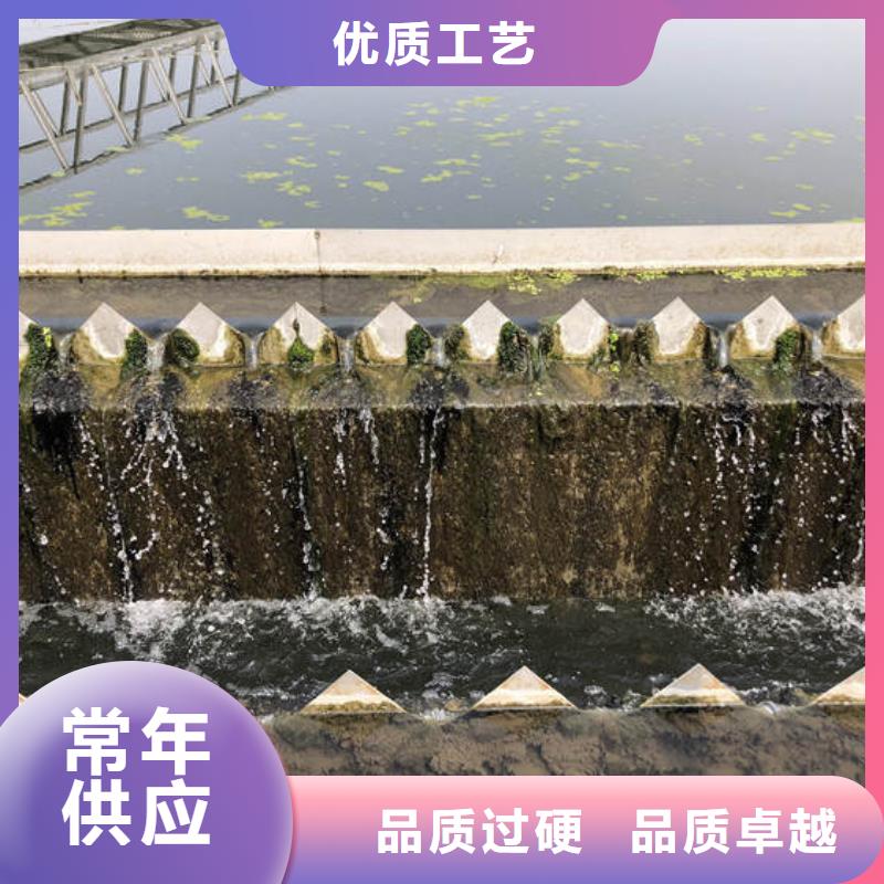 聚丙烯酰胺報價廠家直供