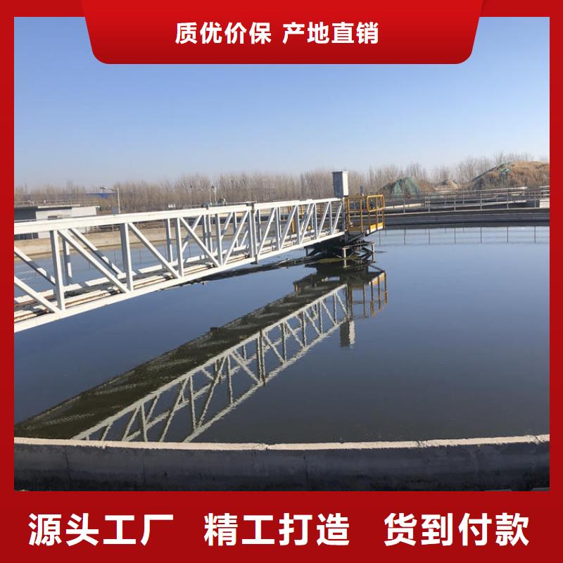 洗沙絮凝劑廠家
