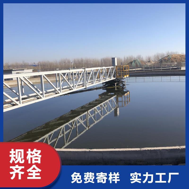 非離子聚丙烯酰胺渠道