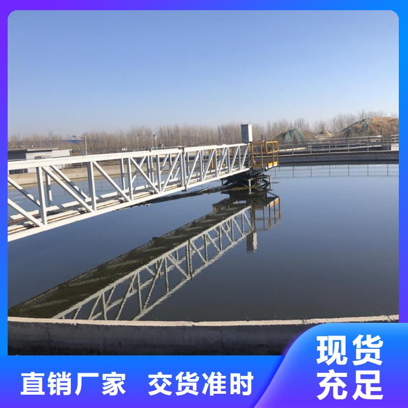 洗沙白藥
