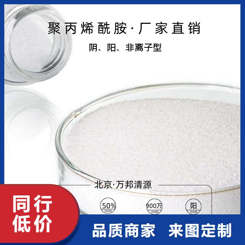 沉淀劑供應商
