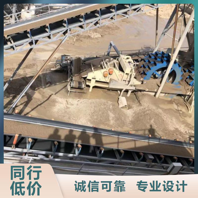 洗沙高分子絮凝劑多少錢