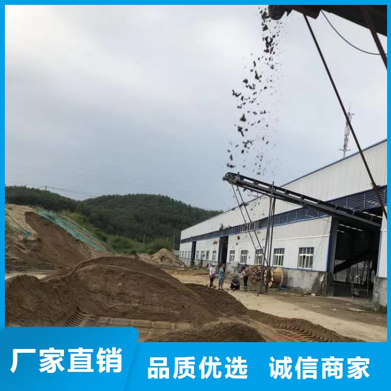凝集劑廠家
