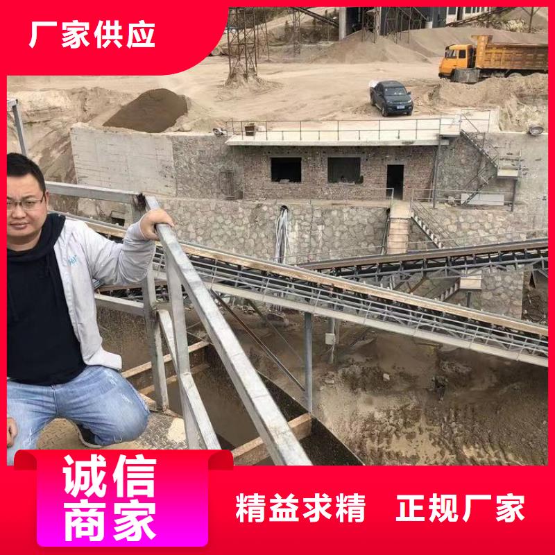 选矿絮凝剂供应商