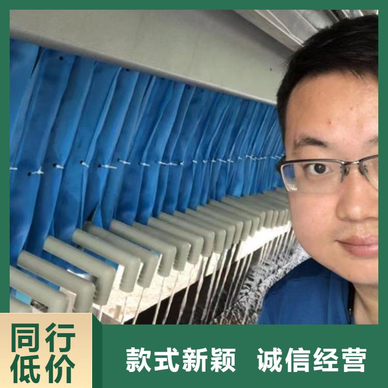 洗沙絮凝劑有限公司