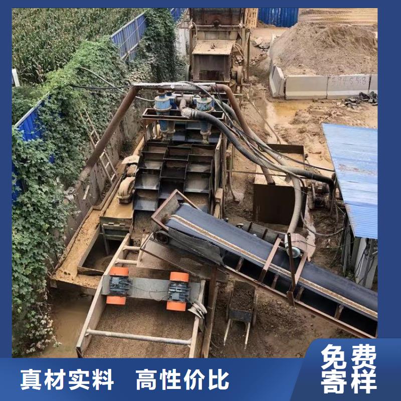 洗沙白药渠道