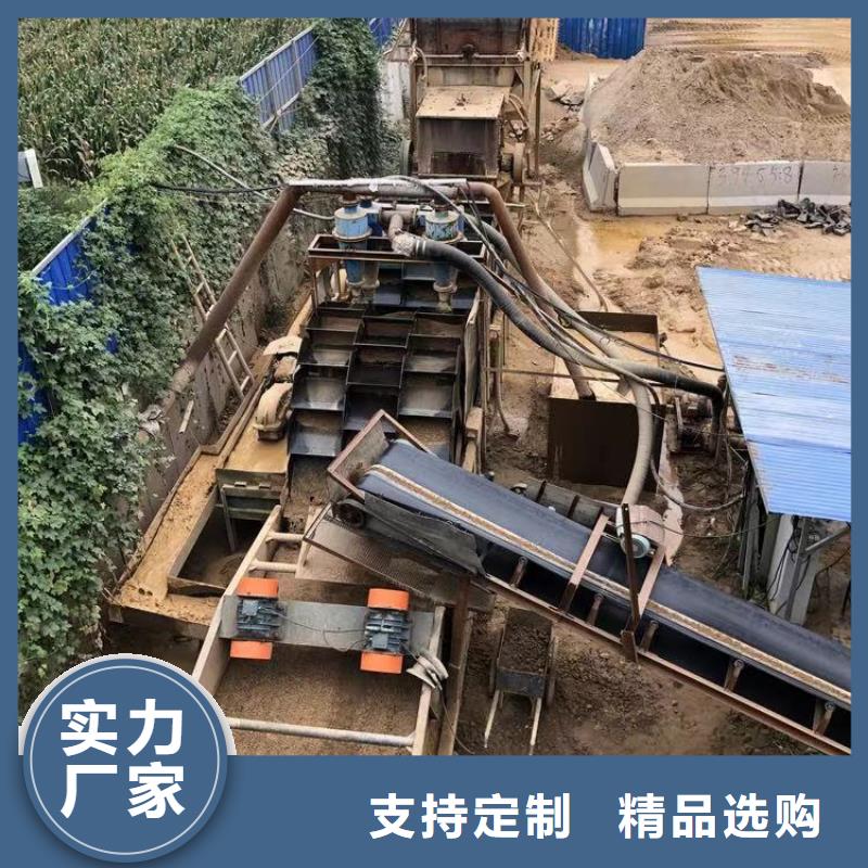 凝聚劑資源