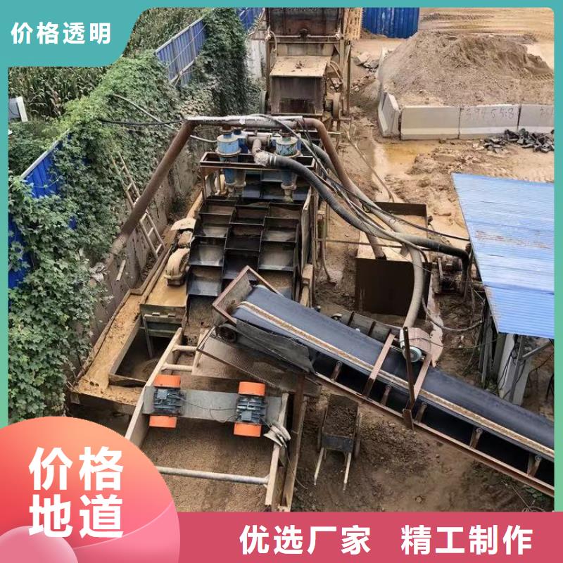 洗沙白藥資源