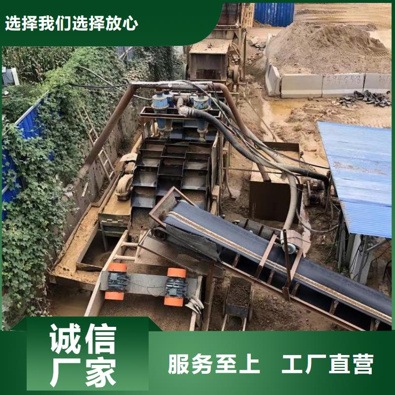 沉降劑渠道