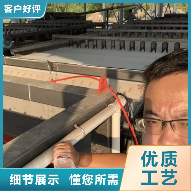 陰離子聚丙烯酰胺供應商
