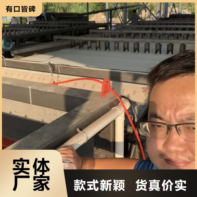 洗沙白藥資源