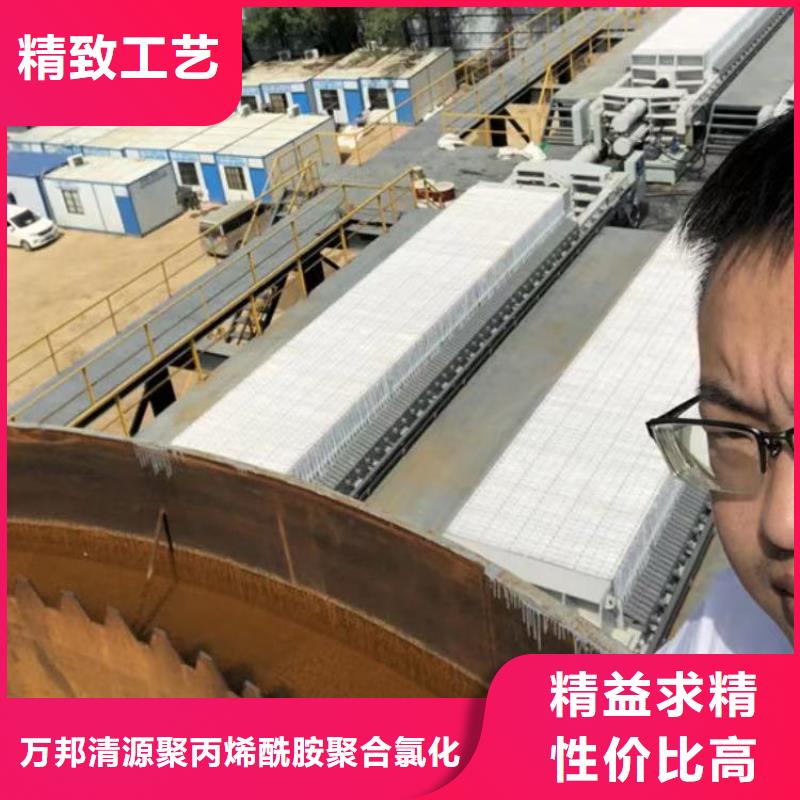 聚丙烯酰胺供應(yīng)商