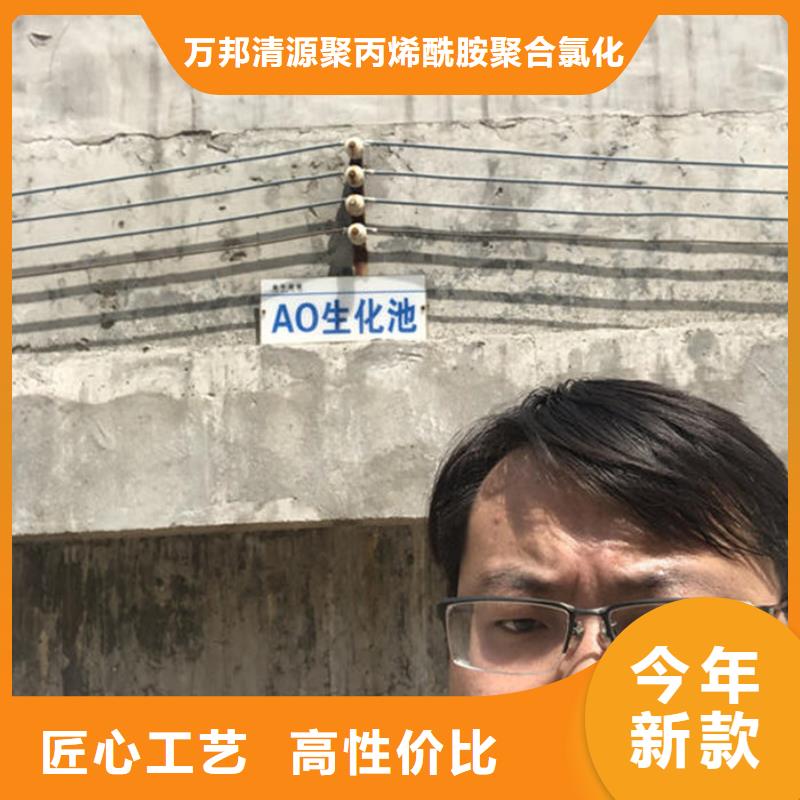 工业葡萄糖价格