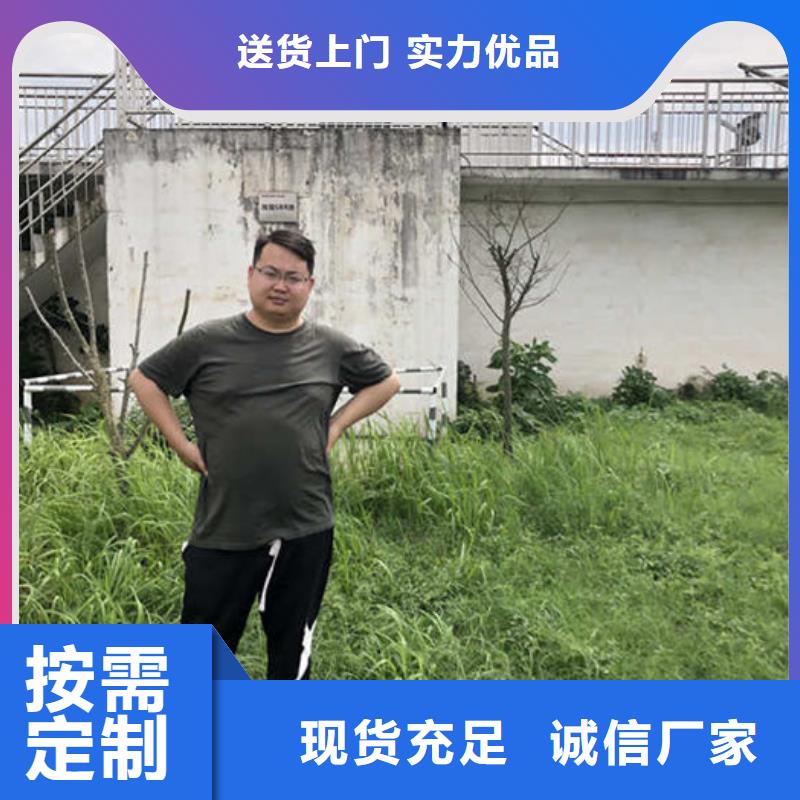 工業(yè)葡萄糖廠家