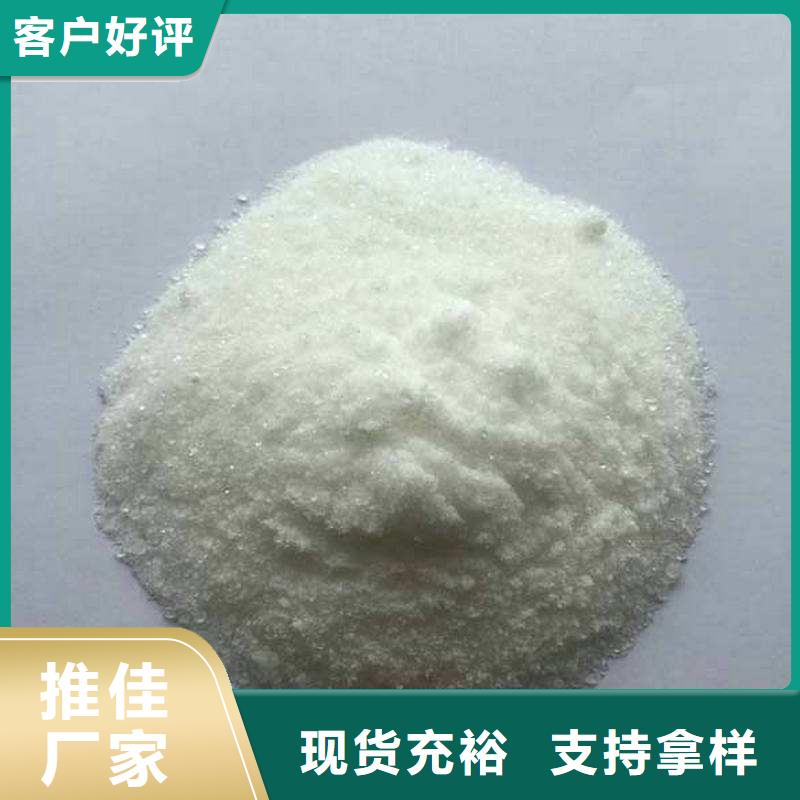 海南文昌市食品級葡萄糖制造商