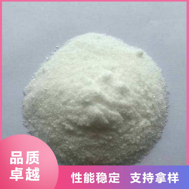 葡萄糖廠家