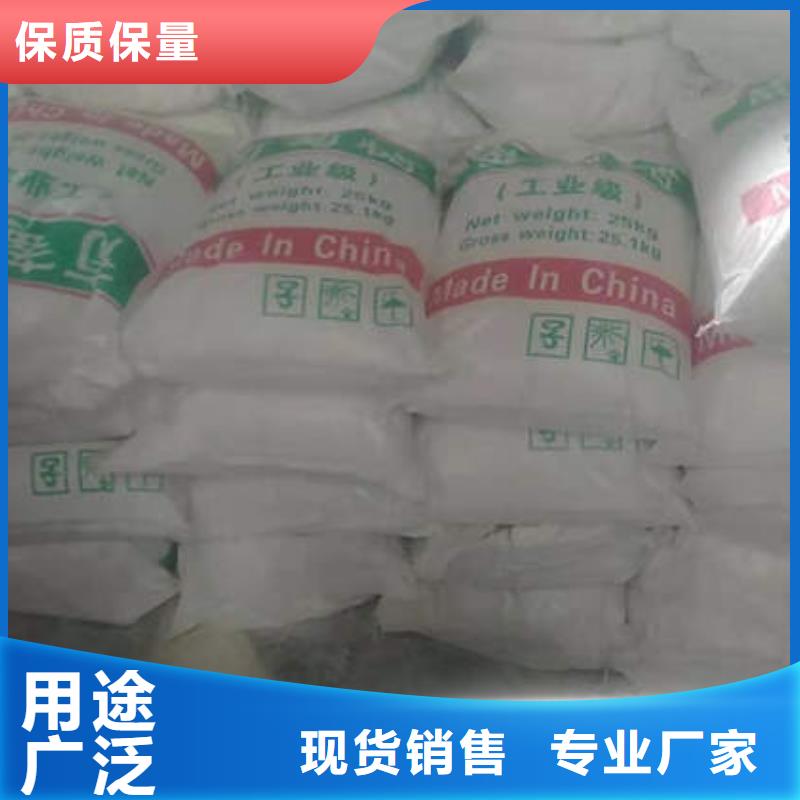 海南文昌市食品級葡萄糖制造商