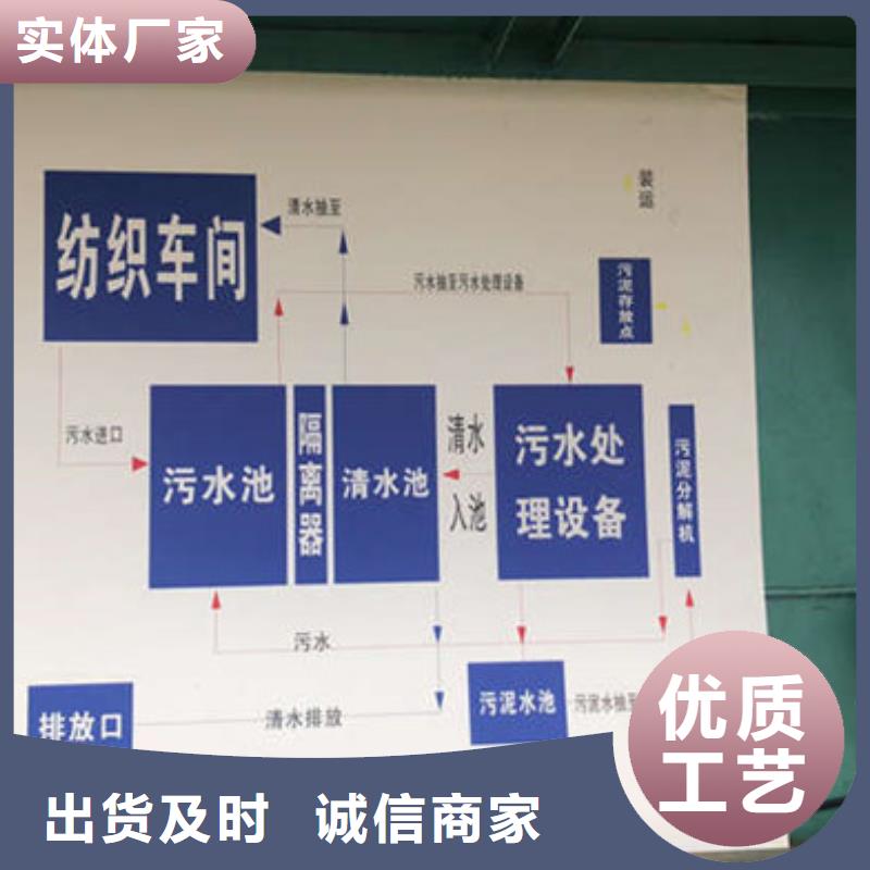 聚合氯化铝视频-望江|枞阳|马鞍山|合肥|芜湖|淮南万邦清源聚合氯化铝_ 万邦清源聚丙烯酰胺聚合氯化铝聚合硫酸亚铁醋酸钠除氟剂复合碳源除磷剂COD总氮去除剂环保科技(安庆市分公司)