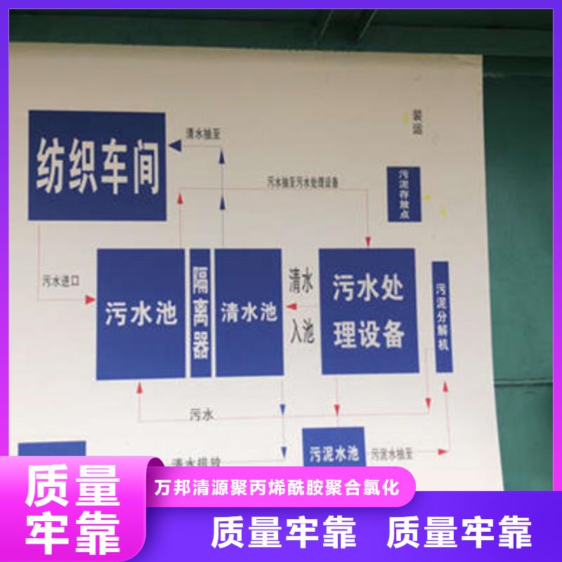 工业葡萄糖咨询